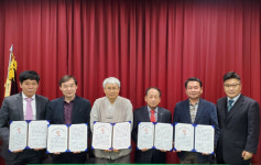 강원도교육감 보수진영 , 단일화 일부 합의·민사고 지키기 동의