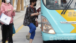 5월8일부터 춘천 65세 이상 어르신 버스 무료 이용