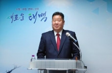 이상호 강원도의원, 태백시장 출마 공식 선언