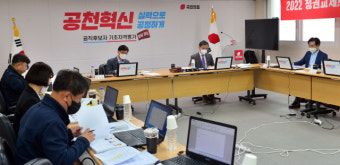 윤심-비윤심 대결구도 부담 강원지사 후보 '양자경선' 선회