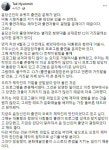 탁현민 