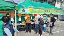 농촌지역 탄소중립 실천 장날에 파는 맛있는 생명운동 눈길