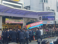 윤석열 외가 강릉 시민들의 뜨거운 환호 열기