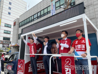 강원 홀대 vs 불용액 감액…SOC예산 삭감 놓고 여·야 공방 가열