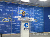 육동한 춘천시장 후보 경로당 노인회장 분회장 수당 두 배 인상