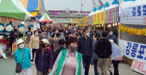 강릉단오제 첫날 인산인해 오랜만에 시끌벅적 축제 기분