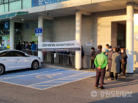 6·1 지선 본투표 시작 이름뿐인 강원특별자치도 안돼… 지역 발전에 힘써주길