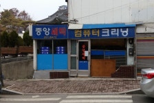 [김진형의 책·읽·기] 포기하지 않으려 포기했었던…그렇게 청춘은 지나간다