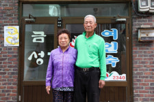 [오래된 미래 강원 노포 탐방] 5. 인제 금성여인숙