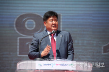 민선 8기 이상호 태백시장 취임식