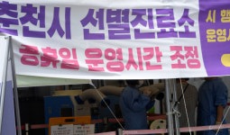 코로나 확진 하루 새 두배… 여름철 재확산 불씨 살아나나