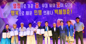 노래는 나의 인생 김경수씨 강원도 경로당 실버트롯 대상