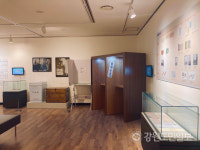 더운 여름의 주말, 강원 양구 근현대사 박물관 나들이 어때요