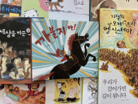 [장시우의 예술家 산책] 7. 강무홍 아동문학 작가