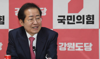 홍준표 