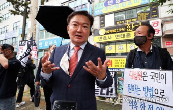 대법 