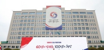 [천남수의 視線] 윤석열 정부에 대한 합리적 상상
