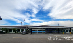 동해항 국제카페리 여객운항 재개후 최다 204명 출국