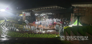 오페라 카르멘 우천으로 춘천 첫날 공연 중단