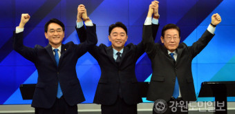 더불어민주당 당대표 후보 토론회