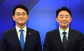 박용진 