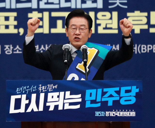 민주당 첫 권역별 순회경선, 정청래 후보가 박찬대 후보에게 압승！