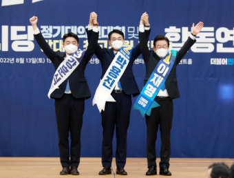 '어대명' 굳힌 이재명, 사실상 민주당 새 당대표 확정적