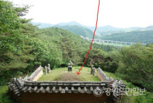 [손건웅의 풍수유람] 20. 청풍김씨 문의공파의 영예(榮譽)