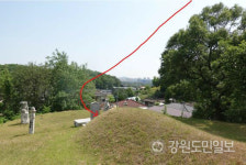 [손건웅의 풍수유람] 20. 청풍김씨 문의공파의 영예(榮譽)