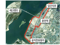 춘천역 일원 교통·관광·문화·R&D 결합단지 탈바꿈