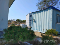 위령탑 앞에 떡하니 컨테이너가… 제사도 못 지낼 판 유족 반발