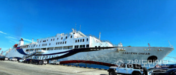 [현장컷] 추석연휴 시작 활기띠는 동해항 국제여객터미널