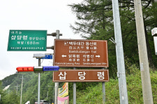 [한반도의 허리 강원 백두대간 대탐사] 21. 영동과 영서를 잇는 교통 요충지 정선 임계면