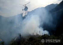 홍천 두촌면 자은리 산불…2시간여만에 불길 잡아