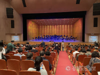 [현장리뷰] 프랑스적 색채감 담은 교향악, 춘천의 가을을 물들였다