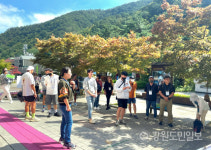 바이어·인플루언서 20여명 초청 동해시 팸투어…MICE산업 행사 유치 도전