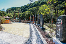 방랑시인 김삿갓 기념하는 난고문학상 시비공원 영월에 준공