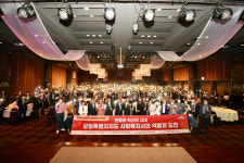 강원특별자치도 시대 사회복지사 능동적 역할 모색