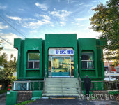 강원 동해시·삼척시 388억원 투입해 장애인종합복지관 공동건립