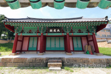 [지역 문화재를 찾아서] 18.인제향교