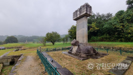 국가사적 168호 원주 거돈사지의 유적센터, 이르면 내달 초 개관