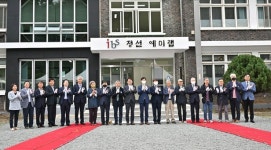 정선 예미산 지하 1000ｍ에 거대 실험실… 우주의 비밀 찾는다