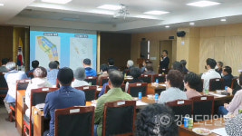 원주 신도심 개발구역 유만동 주민들 헐값수용 반대, 집단행동 불사