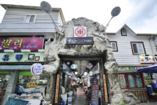 연탄구이 맛 제대로…정선 고한구공탄시장 구이축제 19일 개최