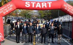 강원특별자치도 성공 개최 염원 안고 금강산 가는 옛길 달렸다