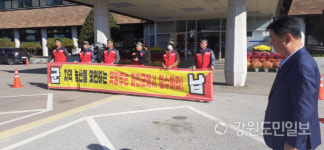 화천 군납농가들 100%수의계약 없으면 군부대 상수도 공급차단 불사