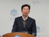 원강수 원주시장 12월부터 시외버스·고속버스 터미널 통합 운영