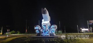 고성 거진읍 산책로에 경관 조명 시설 설치 완료