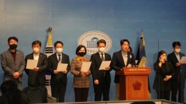 레고랜드발 금융위기 촉발 김진태 지사는 사퇴하라 더좋은미래 소속 의원들 촉구