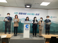 김진태 사태 여파, 동춘천산단 개발 이자부담 현실화